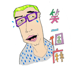 Mr.pEtEr" and his cat sticker #5147327