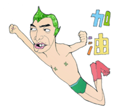 Mr.pEtEr" and his cat sticker #5147332