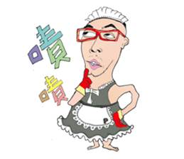 Mr.pEtEr" and his cat sticker #5147335