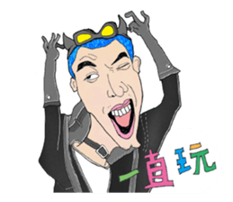 Mr.pEtEr" and his cat sticker #5147343