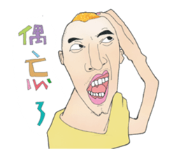 Mr.pEtEr" and his cat sticker #5147344