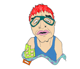 Mr.pEtEr" and his cat sticker #5147348