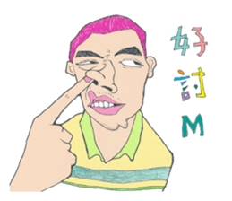 Mr.pEtEr" and his cat sticker #5147352