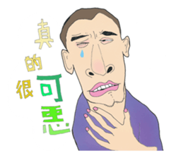 Mr.pEtEr" and his cat sticker #5147357