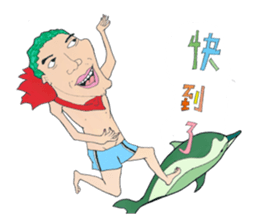 Mr.pEtEr" and his cat sticker #5147359