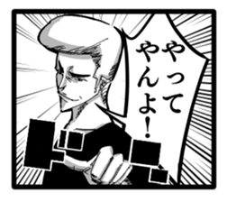 Chivalrous spirit Manga-Style Sticker sticker #5147405