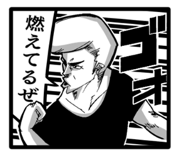 Chivalrous spirit Manga-Style Sticker sticker #5147407