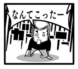 Chivalrous spirit Manga-Style Sticker sticker #5147409