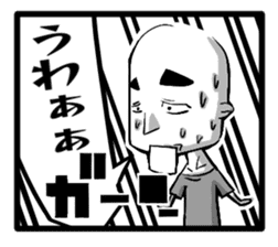 Chivalrous spirit Manga-Style Sticker sticker #5147433