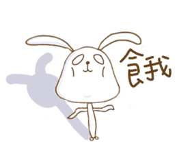 what the rabbit sticker #5147488