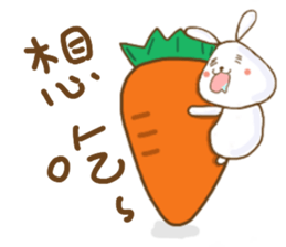 what the rabbit sticker #5147490