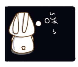 what the rabbit sticker #5147507