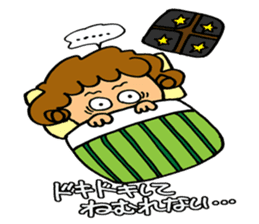 I am always cheering for you. sticker #5147644