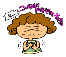 I am always cheering for you. sticker #5147653