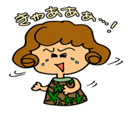 I am always cheering for you. sticker #5147655