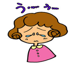 I am always cheering for you. sticker #5147665