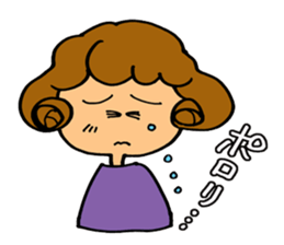 I am always cheering for you. sticker #5147666