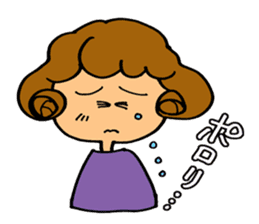 I am always cheering for you. sticker #5147666