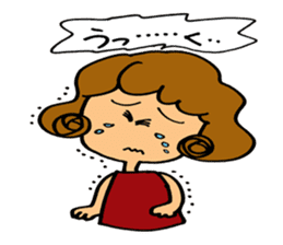 I am always cheering for you. sticker #5147674