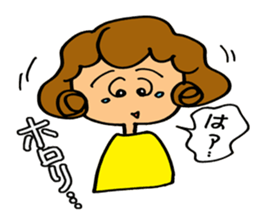 I am always cheering for you. sticker #5147677