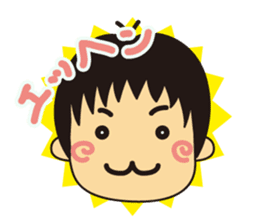 Little Boy and Mom sticker #5147765