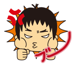 Little Boy and Mom sticker #5147766