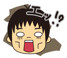 Little Boy and Mom sticker #5147767