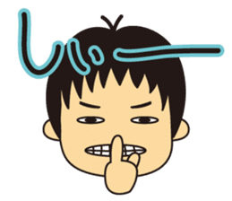 Little Boy and Mom sticker #5147769