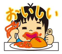 Little Boy and Mom sticker #5147770