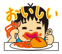 Little Boy and Mom sticker #5147770