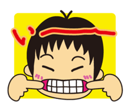 Little Boy and Mom sticker #5147771