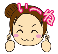 Little Boy and Mom sticker #5147778