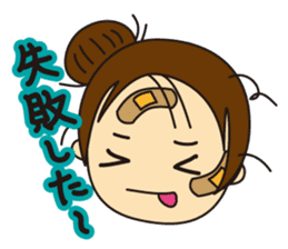 Little Boy and Mom sticker #5147779