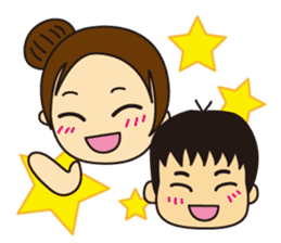 Little Boy and Mom sticker #5147782