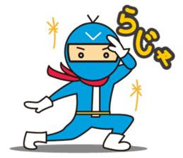 Little Boy and Mom sticker #5147789