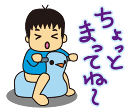 Little Boy and Mom sticker #5147790