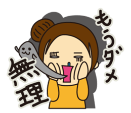 Little Boy and Mom sticker #5147792