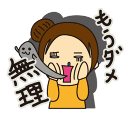 Little Boy and Mom sticker #5147792