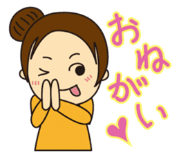 Little Boy and Mom sticker #5147794