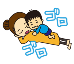 Little Boy and Mom sticker #5147801
