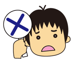 Little Boy and Mom sticker #5147803