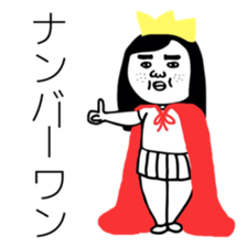 SWEET UGLY GIRL PART2 sticker #5147822