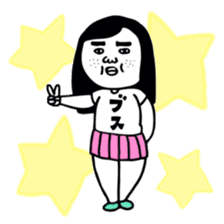 SWEET UGLY GIRL PART2 sticker #5147842