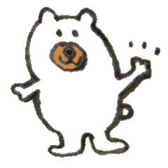 Pleasant white bear