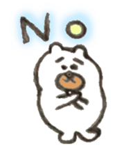 Pleasant white bear sticker #5147854