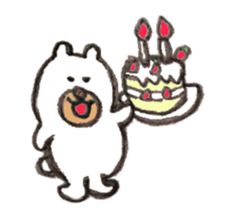 Pleasant white bear sticker #5147874
