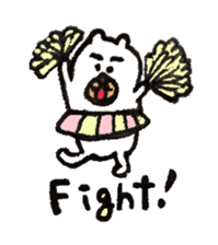 Pleasant white bear sticker #5147883