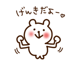 Own pace human Sticker sticker #5147927