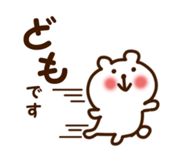 Own pace human Sticker sticker #5147929