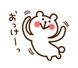 Own pace human Sticker sticker #5147933